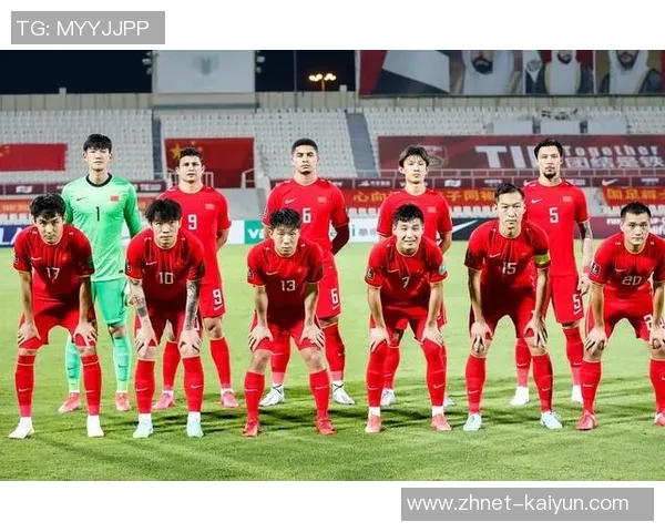 中国男足亚预赛迎战叙利亚全力争胜力争晋级下一轮