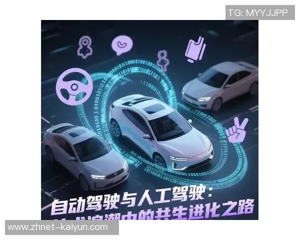 吕俊虎：在科技创新浪潮中引领未来发展的新生力量与挑战