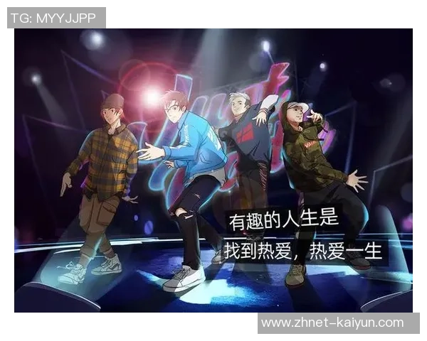 李磊的街舞人生:从热爱到梦想的深度对话与成长之路 李磊的街舞人生:从热爱到梦想的深度对话与成长之路